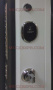 Входная дверь Лекс 2 Рим  №121 Софт грей (черная вставка)